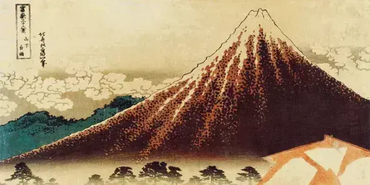 Le mont Fuji.